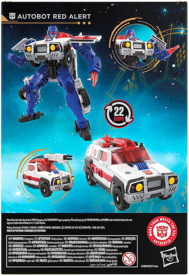 Φigură de acțiune Transformers Autobot Red Alert Age Of The Primes 17cm cm