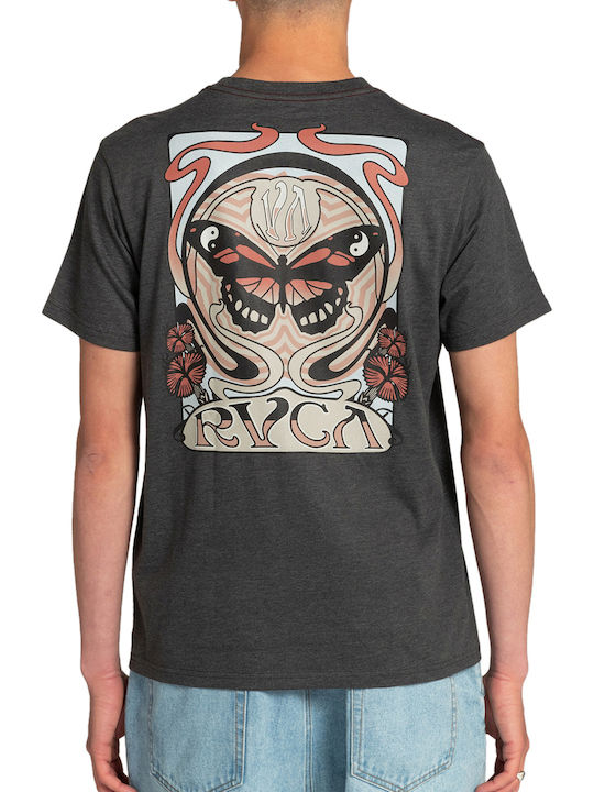 Tricou Gri