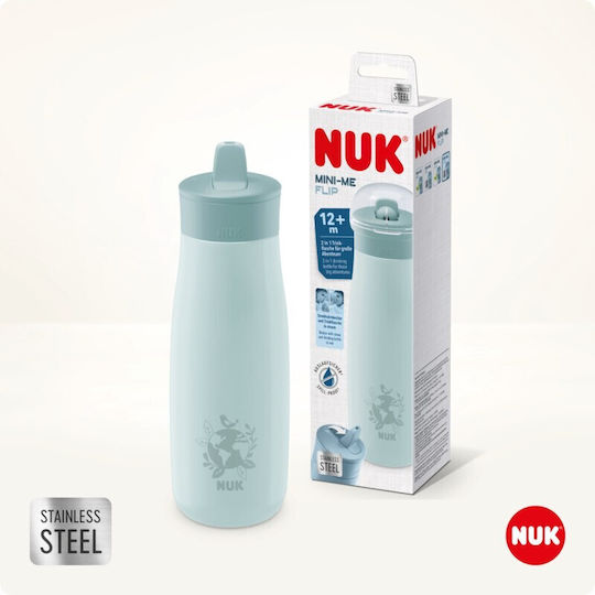 Nuk Container Gray für 12+ Monate 1Stück