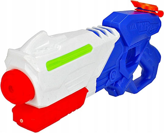 Mega Creative Water Gun (Various Designs/Assortment of Designs) 1pc