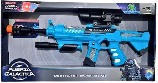Space Gun Παιδικό Πιστόλι