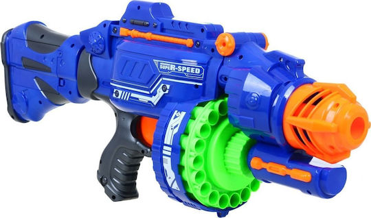 Large Rifle Kids 6+ Blaze Storm + 40 Long Foam Bullets