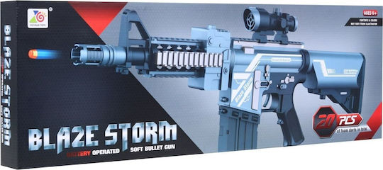 Ramiz Blaze Storm Rifle Silver Детски пистолет 72.5бр