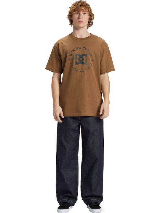 Star Pilot Tricou Maro