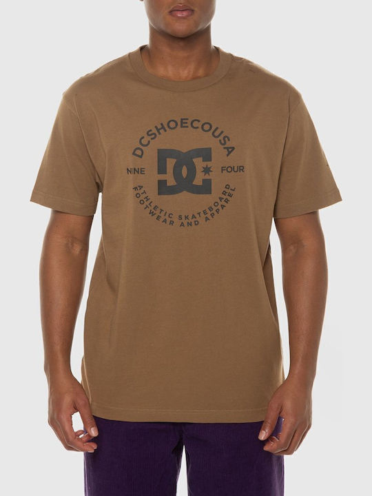 Star Pilot Tricou Maro