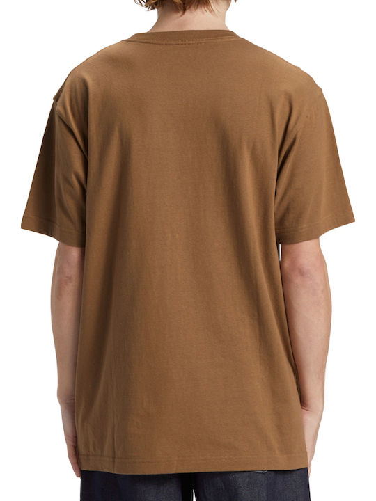 Star Pilot Tricou Maro