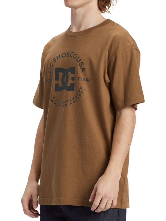 Star Pilot Tricou Maro