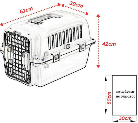Vesta Pet Transport Cage 39x61x42cm Iata Petcarrier 2 Small Plastic 3.45kg Ice White-Navy