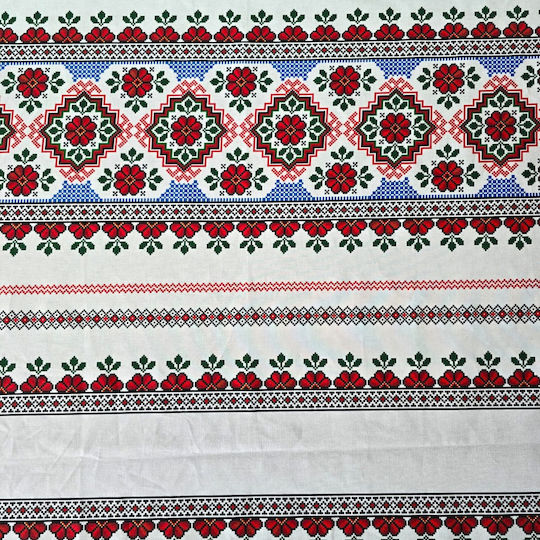 Kotonia Home Față de masă Din Bumbac Set T36 90x150cm