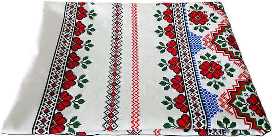 Kotonia Home Față de masă Din Bumbac Set T36 150x300cm