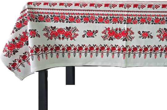 Kotonia Home Față de masă Din Bumbac Set Multicolor 150x300cm