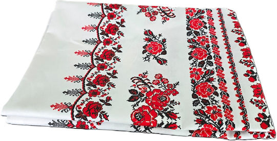 Kotonia Home Față de masă Din Bumbac Set Multicolor 150x300cm