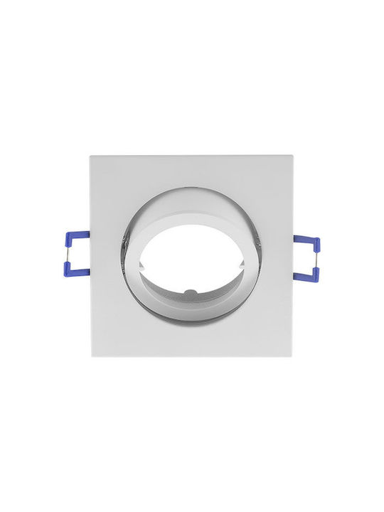 Braytron Χωνευτό Σποτ Λευκό 8.2x8.2εκ. 1τμχ