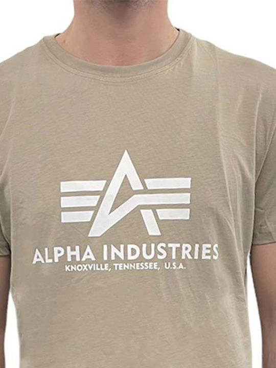 T-Shirt Beige