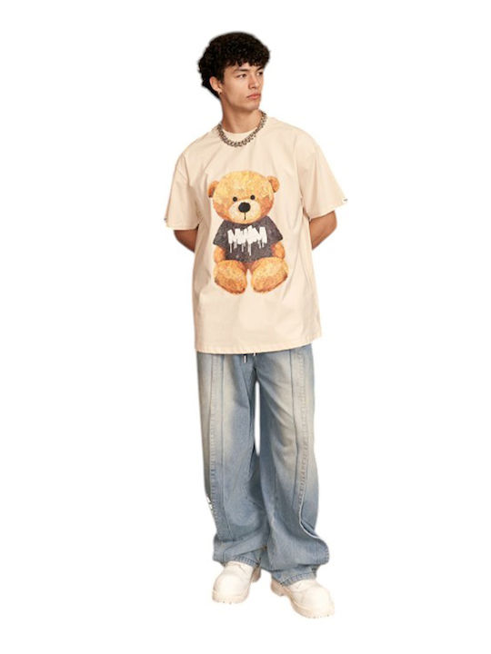 Tricou Bej