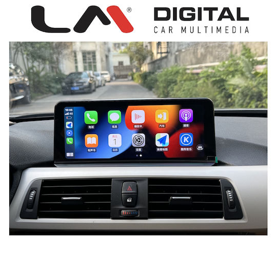 LM Digital Car Audio System for BMW Series 3 / F30 / Series 4 (F32) 2019 (Bluetooth/USB/WiFi/GPS/Apple-Carplay/Android-Auto)