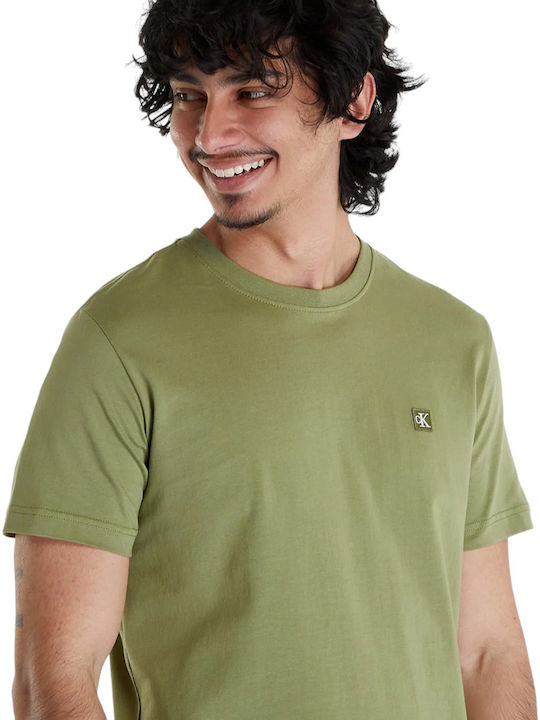 Тениска Lawngreen