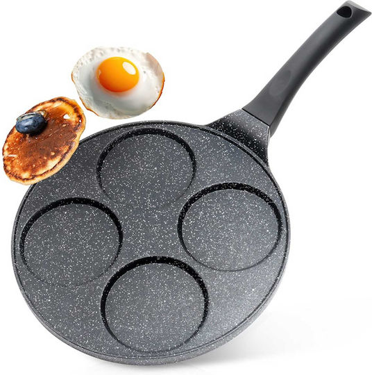 Orion 26cm Aluminum with Non-stick Coating Orion 26cm Aluminum with Non-stick Coating
