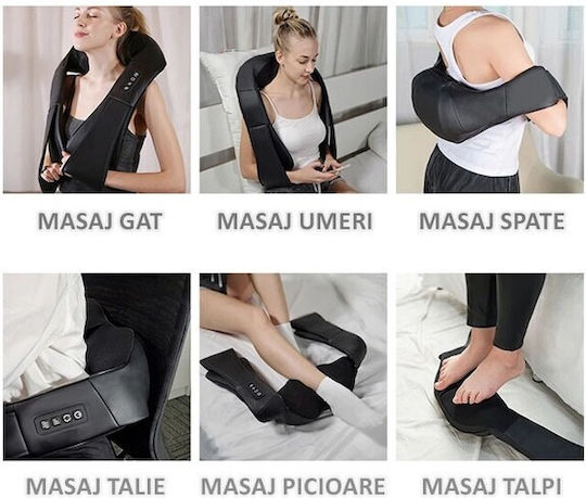 Μπάλα Μασάζ Shiatsu για τον Αυχένα με Υπέρυθρη Θερμότητα Μπεζ