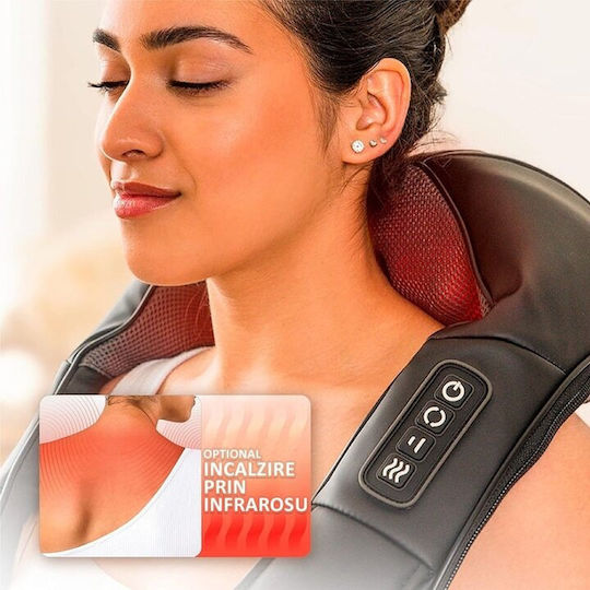 Μπάλα Μασάζ Shiatsu για τον Αυχένα με Υπέρυθρη Θερμότητα Μπεζ