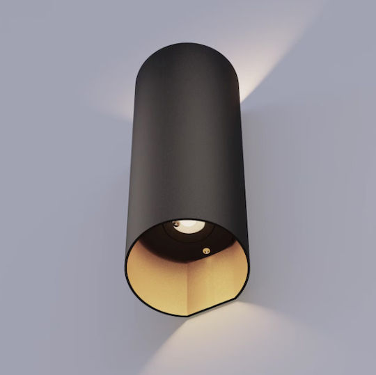 Calex Lumină de exterior montată pe perete LED IP54 8W cu Alb Cald Lumină Dublu Fascicul
