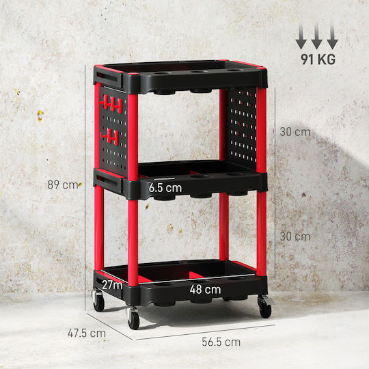 HomCom Plastic Tool Carrier W60xD30xH80cm