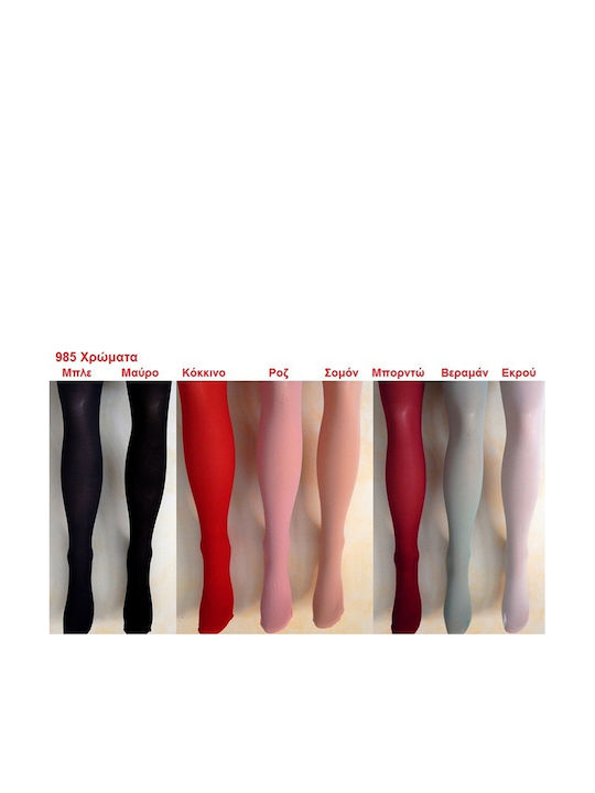 Diana Παιδικό Καλσόν Mousse Μπεζ