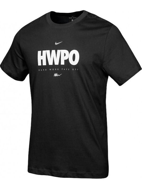 Dri-Fit HWPO Спортна тениска Черен