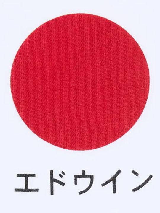 Japanese Sun T-shirt Λευκό