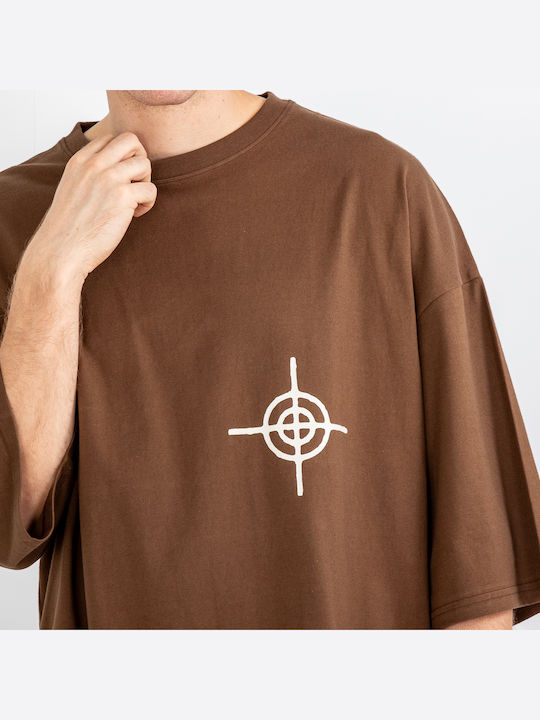 T-shirt Καφέ