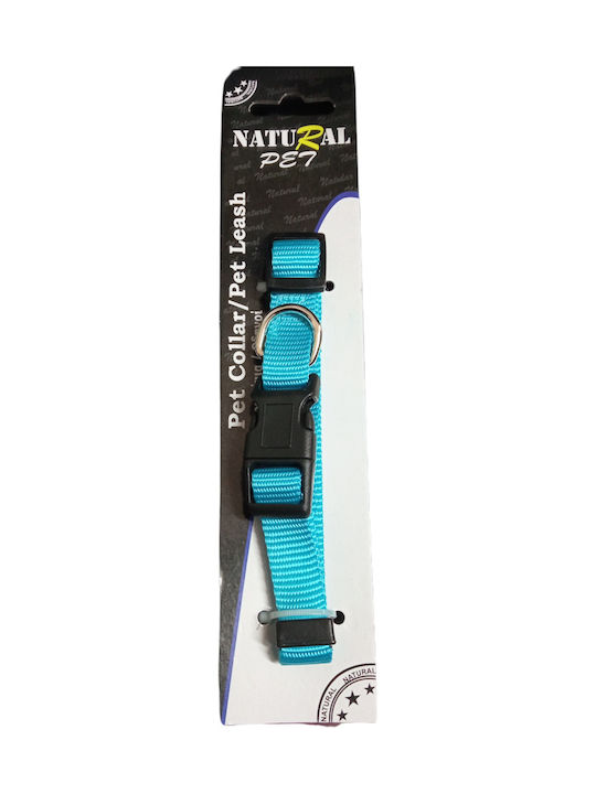 Περιλαίμιο Σκύλου Ιμάντας Medium Donald Pet Care Κίτρινο Περιλαίμιο Σκύλου Ιμάντας Medium Donald Pet Care Κίτρινο
