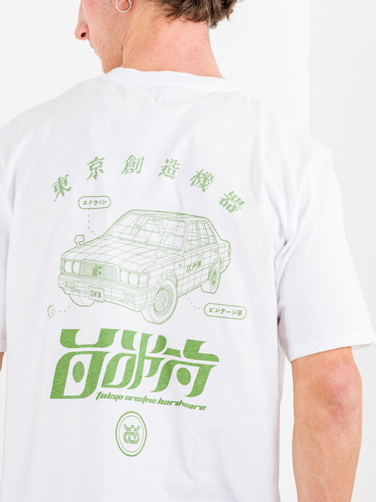 Staff Тениска Бял