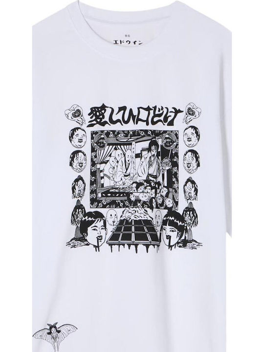 Kouichi Matsuda Ii T-shirt White