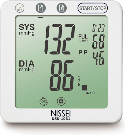 Nissei Nissei Japan Automatic Blood Pressure Monitor Dsk-1031