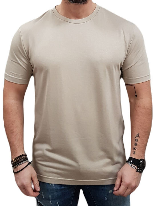 T-Shirt Beige