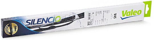 Silencio Blade 450 Mm