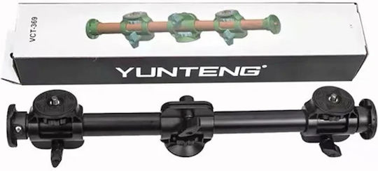 Yunteng Gimbal & Stabilizers