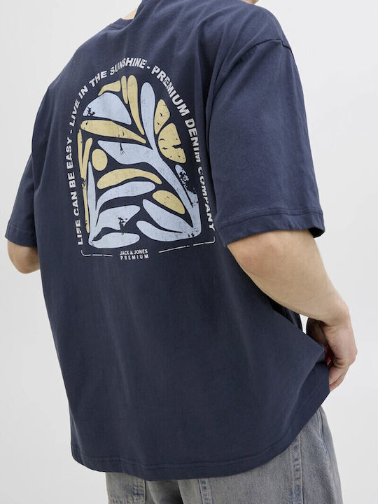Tricou Marina
