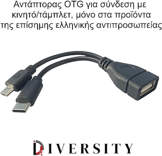 JnN S8 Κοριός Παρακολούθησης Χωρητικότητας 16GB