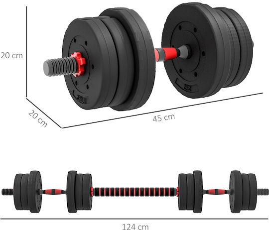 HomCom Βαράκι 1 x 20kg