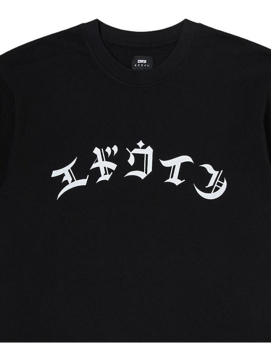 T-shirt Black
