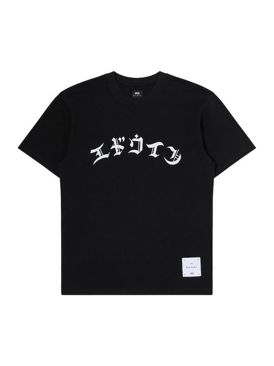 T-shirt Black