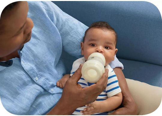 Mam Plastic Baby Bottle Easy Start Anti-colic with Silicone Teat for 4+ Months Beige Elephant Giraffe - Beige 320ml