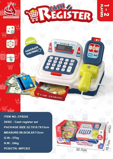 Martin Toys Παιδική Ταμειακή Μηχανή για 3+ Ετών