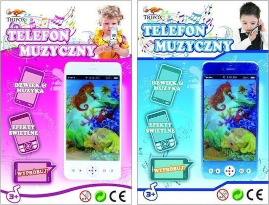 Trifox Παιχνίδι Μίμησης (Διάφορα Σχέδια) 1τμχ