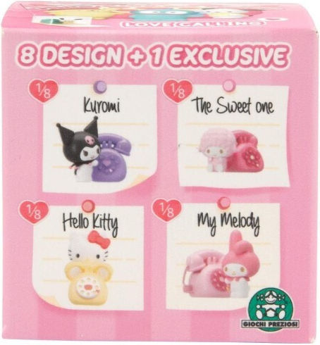 Giochi Preziosi Hello Kitty Hello Kitty για 6+ Ετών 5εκ. (Διάφορα Σχέδια)