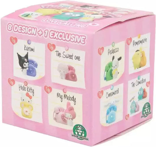 Giochi Preziosi Hello Kitty Hello Kitty για 6+ Ετών 5εκ. (Διάφορα Σχέδια)