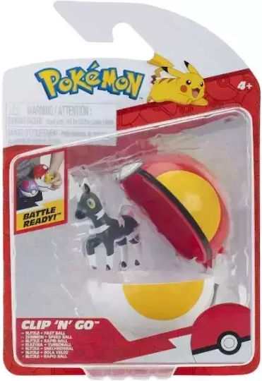 Pokemon Clip N Go - Blitzle С Бърза Топка Pokemon За 4+ Години 5см