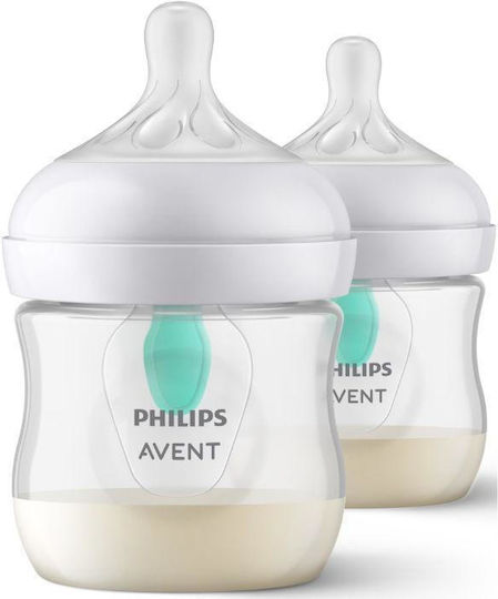 Philips Set Plastic Baby Bottles Natural Response Anti-Colic with Silicone Teat for 0+ Months 125ml 2 Pieces