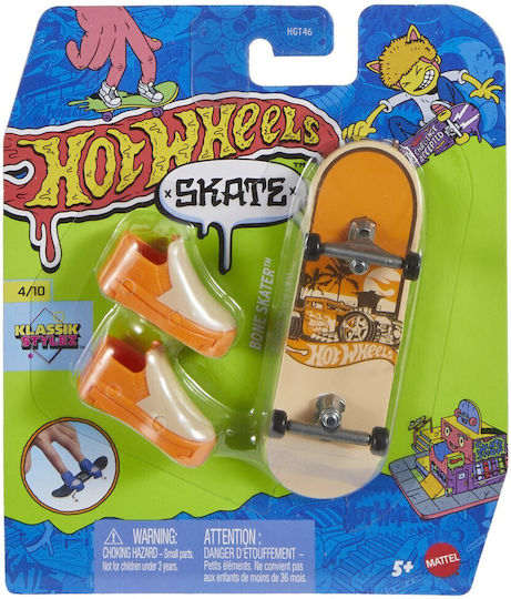 Hot Wheels Skate & Shoes For Age 5+ (Miscellaneous Designs)